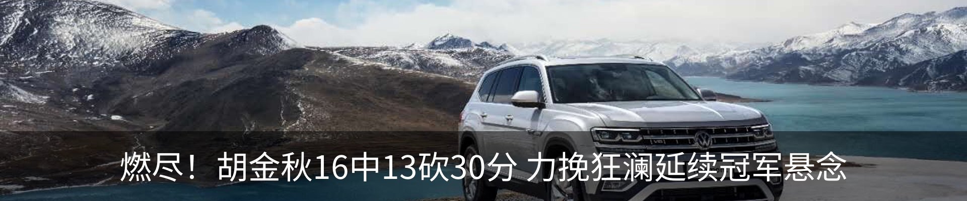 新闻中心